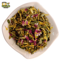 【客家土楼】组合类花草茶金银花茶搭配黄菊花茶养生茶50g/罐