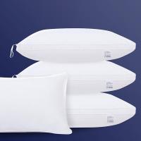 五星级酒店羽丝绒枕芯低中高枕头可水洗枕芯弹力枕头