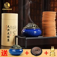 檀香沉香熏香家用室内净化空气厕所除臭卫生间香薰蚊香驱蚊盘香 120盘5味送香炉