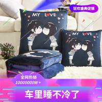 抱枕定制logo来图定做diy汽车折叠抱枕被子多两用靠垫双面水晶绒