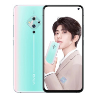 VIVO S5 8+128 冰岛恋歌 全网通