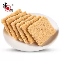 半日闲 糯米锅巴散装400g零食