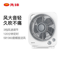 先锋转页扇KYT25-21A(远茂)