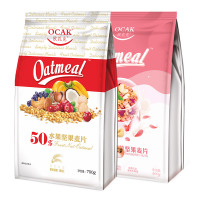 【关晓彤推荐】麦片50%水果坚果燕麦【关晓彤推荐】麦片50%水果坚果燕麦片即片即食早餐750g+玫瑰草莓坚果麦片400g