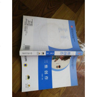 维创作/动画设计与制作专业核心课程教材（附CD光盘1张） 9787111458364