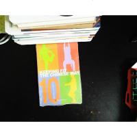 十分钟入：流动的健身房 9787119086255