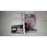第次世界大战战役史 大潮汹涌：从巴巴罗萨作战行动到巴丹惨败 9787509214190