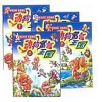 动物寓言王国 九童国际文化事业有限公司 中国建材工业出版社 9787801594426