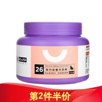 [第2件5折 送奶瓶]卫仕宠物猫咪羊奶粉宠物幼猫调理肠胃满足幼猫生长育宠物猫奶粉