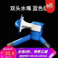 狗狗喝水器挂式饮水器宠物喝水器狗水壶饮水机狗狗用品喂水器猫咪