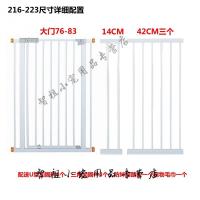 宠物围栏狗狗栏隔离栏杆大型犬金毛泰迪小型犬狗栅栏室内防护栏