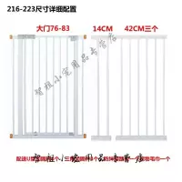 宠物围栏狗狗栏隔离栏杆大型犬金毛泰迪小型犬狗栅栏室内防护栏