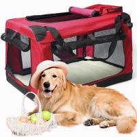 大狗狗外出便携包宠物箱包手提包车载包出旅行笼子折叠中大型犬