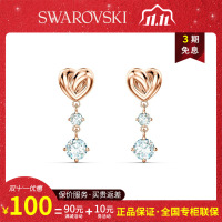 [王一博同款系列]施华洛世奇 LIFELONG HRT挚爱绳结女耳环 耳钉耳饰 女友礼物5517943 5517942