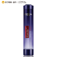 欧莱雅女士玻尿酸水光充盈导入乳液面霜安瓶精华液化妆护肤品 七夕情人节礼物送女友老婆 水光充盈导入鹏润精华液75m