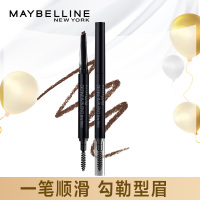 美宝莲纽约轻松画顺滑眉笔易上色均匀晕染自然咖啡棕