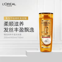 欧莱雅美发精油润养丰盈洗发露 滋润补水