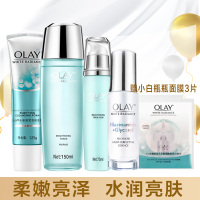 OLAY玉兰油水感透四件套(洁面+水+乳+抗糖小白瓶)亮泽水润