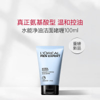 欧莱雅LOREAL 男士洗面奶净油磨砂深层清洁排浊洁面乳男青少年去油平衡油脂男士礼物 男士水能保湿净油洁面啫喱