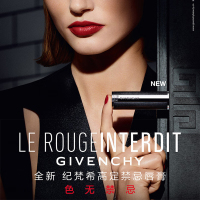 纪梵希(Givenchy)禁忌唇膏高定香榭小羊皮N306N37口红复古红