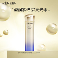 资生堂 Shiseido 悦薇珀翡紧颜亮肤水(清爽型)150ml 补水保湿滋养型焕亮光彩 中文标示 专柜正品