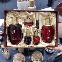 后津率享红华凝香平颜系列礼盒6件套保湿补水中文标识专柜正品