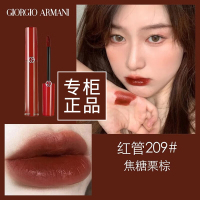阿玛尼红管唇釉405烂番茄哑光丝绒口红206 415新色214 红管209#焦糖栗棕专柜正品 中文标识