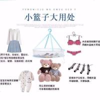 双层加大晒衣篮晾衣网平铺网兜家用晒袜子鞋毛衣玩具懒人晾衣神器