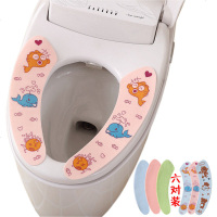 [前100件多送一对]保暖绒面马桶垫坐垫自粘式防水便套马桶贴圈坐便器垫加厚马桶套静电粘贴马桶垫