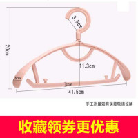 肩无痕衣架成人防滑衣服架晾衣架家用衣撑塑料大衣架子挂钩裤架