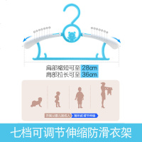 儿童衣架多功能伸缩婴儿宝宝晒晾婴幼儿小孩衣挂家用小号防滑衣钩