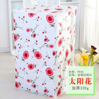 防水防晒洗衣机罩子双桶波轮上开洗衣机套自动滚筒洗衣机防尘罩