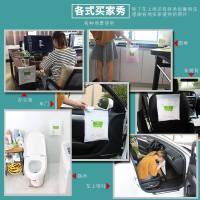 车载垃圾袋粘贴式车内用品汽车一次性垃圾桶车用创意内用车挂式