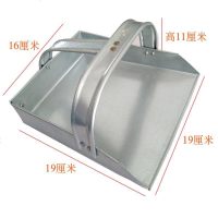 小簸箕板铁皮撮子畚斗垃圾斗学校家环卫簸其扒斗戳子小簸箕板