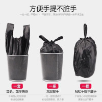 [港星][加厚款]垃圾袋黑色加厚手提式大号塑料袋家用袋子
