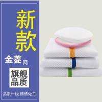 洗衣袋护洗袋粗网细网组合套装洗衣机洗衣服网袋大号洗内衣网兜大 [2件大号]