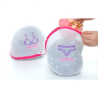 [5件套]双层洗衣袋套装文胸内衣护洗袋大号洗衣机衣物清洗专用 袜子