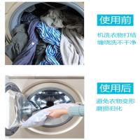 洗衣袋衣物护洗袋内衣文胸袋机洗加厚大号细网粗网洗衣服网袋套装 一个迷你号[只能洗袜子哦] 加厚粗网洗衣