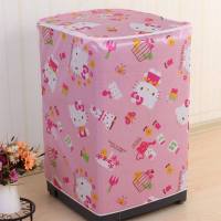 [防水防晒]洗衣机罩波轮自动上开滚筒式洗衣机套防尘罩套通用 滚筒(侧开盖)63*58*85 peva