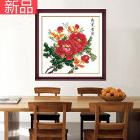 鸿运当头米魁十字绣新款图案大全牡丹花正品线绣客厅富贵开花家用