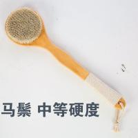 洗澡刷古达长柄竹子软毛擦背沐浴刷搓泥成人搓背刷 鬃毛--中等硬度