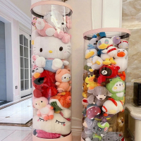 古达娃娃收纳装毛绒玩具玩偶公仔布偶的桶透明pvc圆柱筒柱展示桶