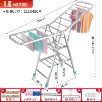 金铂喜不锈钢晾衣架落地折叠卧室内阳台凉衣架家用婴儿晾衣架晒被子_1.6米三层送39个晾晒_大