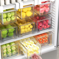 金铂喜冰箱收纳盒抽屉式密封PET水果蔬菜适用冷冻