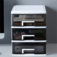 办公桌面收纳盒古达透明小抽屉式收纳柜学生书桌上文具杂物整理储物箱