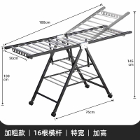 折叠晾衣架古达落地卧室内阳台凉衣架家用婴儿晒衣架室外晒被子户外_1.8米加粗款黑色特宽双层加高_大