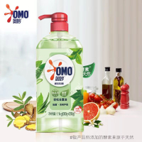 奥妙(omo)高效洗洁精含生姜红柚茶树柠檬去油净味1.1kg*2_2200g_茶树芦荟