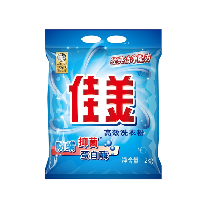 白猫洗衣粉2kg*2包--7567