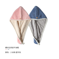 干发帽女米魁吸水双层加厚新款包头巾洗头擦头发毛巾浴帽_双层加厚-粉白蓝灰2条