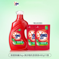 奥妙(omo)洗衣液家用实惠装袋装补充整箱批留香洗衣液_6斤买4斤瓶送2斤袋